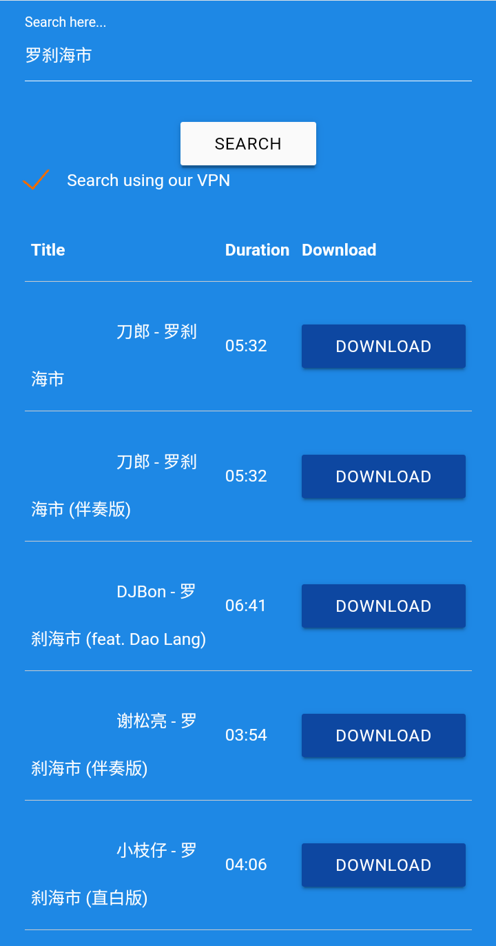 Free MP3 Download-免费全网音乐搜索下载网站。